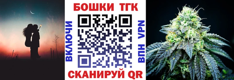 Где найти наркотики Гагарин Бошки Шишки Альфа ПВП Гашиш Меф КОКАИН