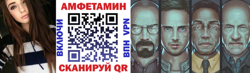 продажа наркотиков  Гагарин  АМФ 97% 