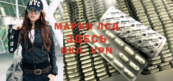 кокс Беломорск