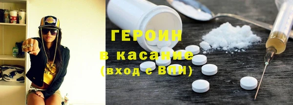 кокс Беломорск