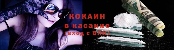кокс Беломорск
