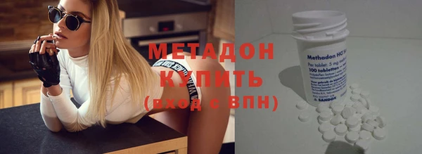 2c-b Баксан