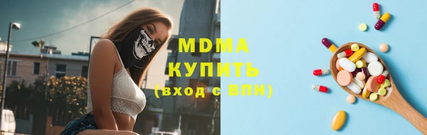 кокс Беломорск