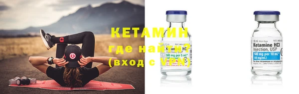 кокс Беломорск