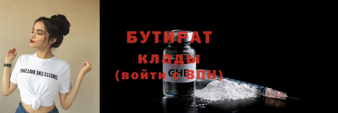 кокс Беломорск