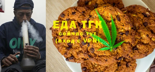кокс Беломорск