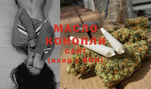 прущий лед Балахна