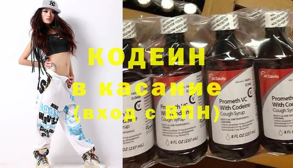 кокс Беломорск