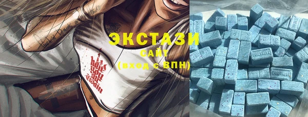 прущий лед Балахна