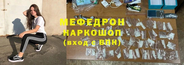 ALPHA PVP Белоозёрский