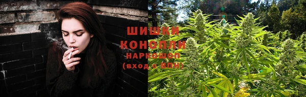ALPHA PVP Белоозёрский