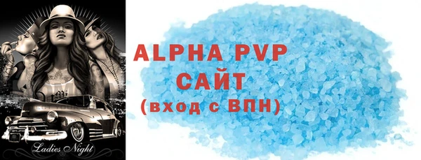 кокс Беломорск