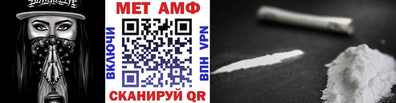 нарко площадка Telegram  Гагарин  Первитин винт 